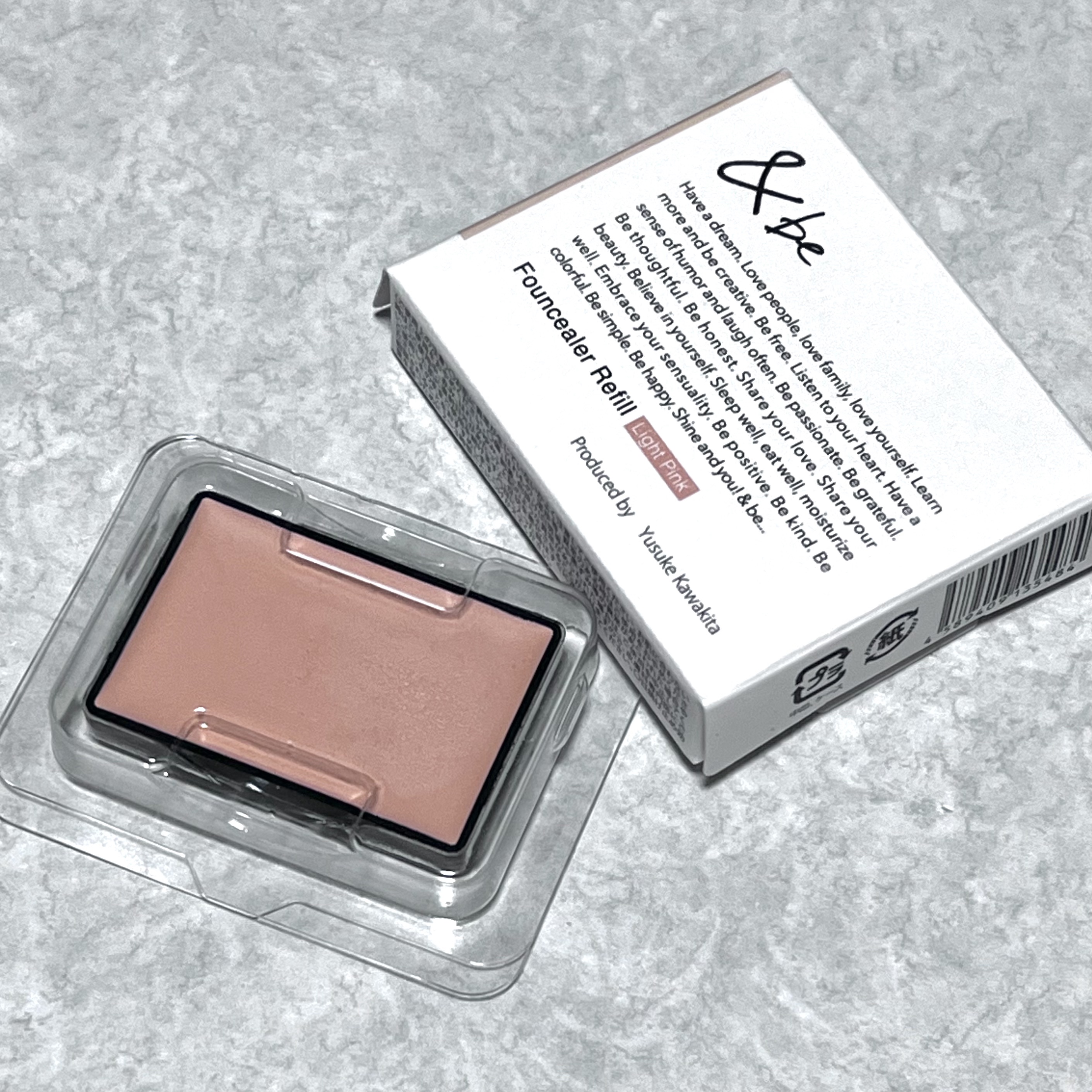 &be ファンシーラー ライトピンク&オレンジ/＆be/パレットコンシーラーを使ったクチコミ（1枚目）