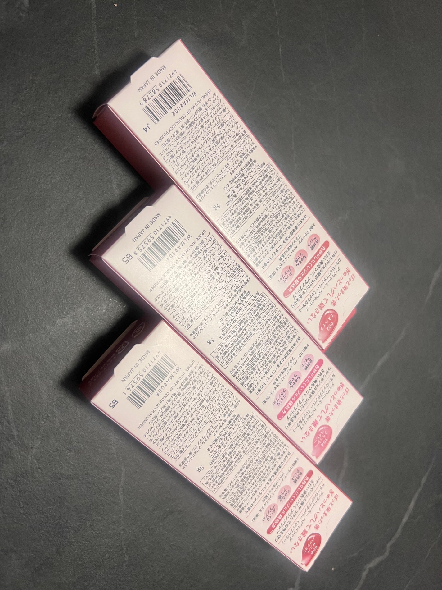 アップトゥーミー ハグマイリップ カラーロックプランパー/up2me/リッププランパーを使ったクチコミ(2枚目)