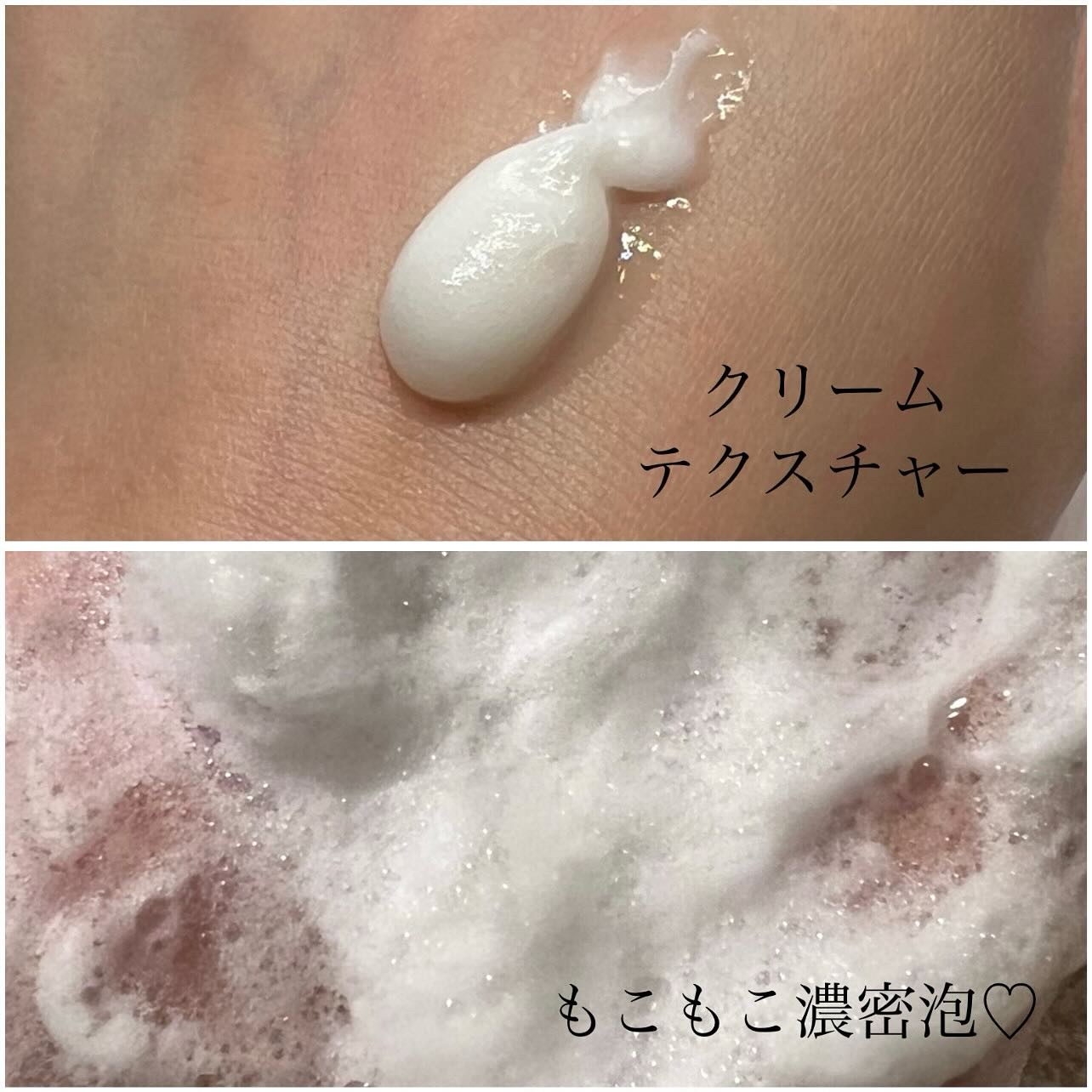 スキンコンディショニング洗顔/ファンケル/洗顔フォームを使ったクチコミ（3枚目）