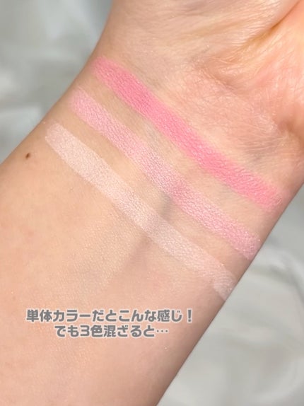 シアーパールパウダー 02 ベリーグロー/rom&nd/ルースパウダーの画像