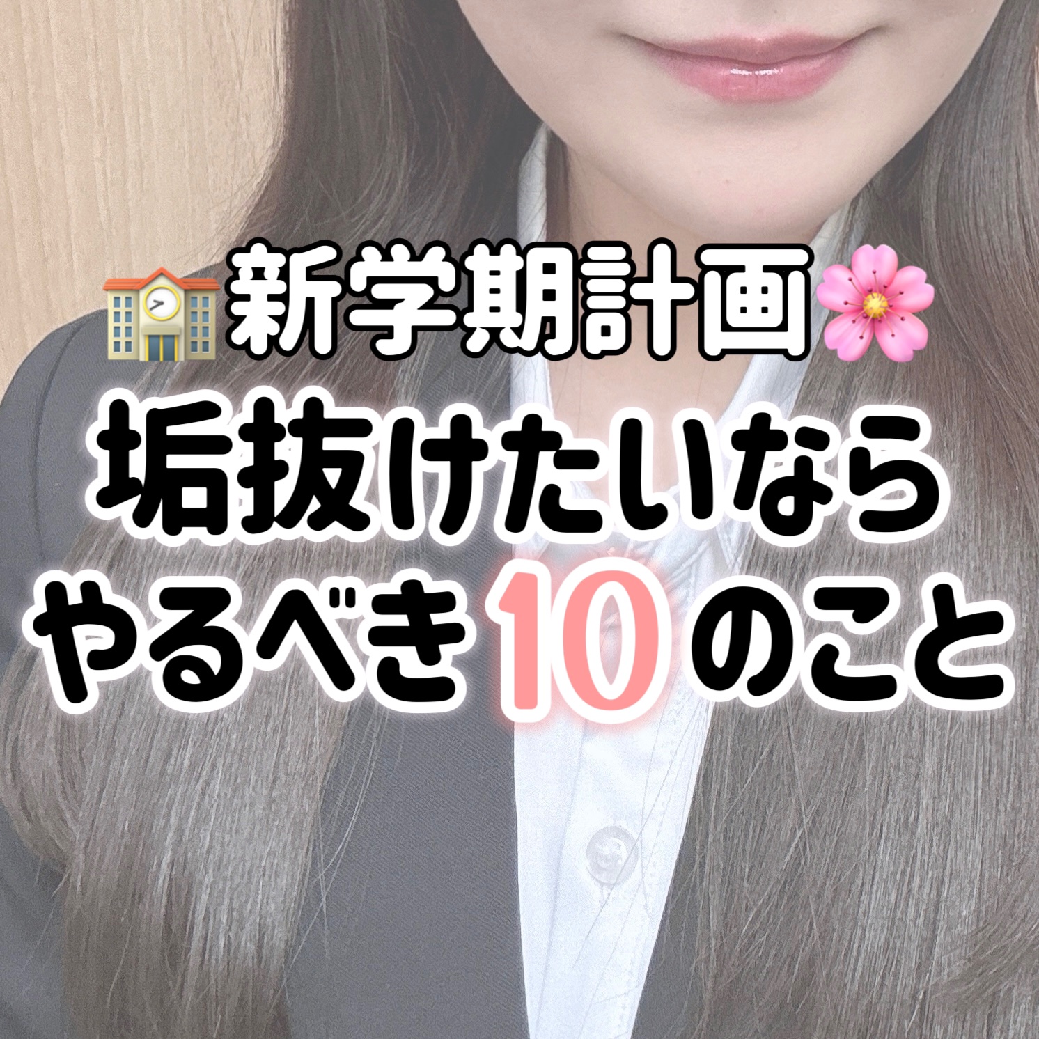 ハトムギ保湿ジェル(ナチュリエ スキンコンディショニングジェル)/ナチュリエ/美容液を使ったクチコミ（1枚目）