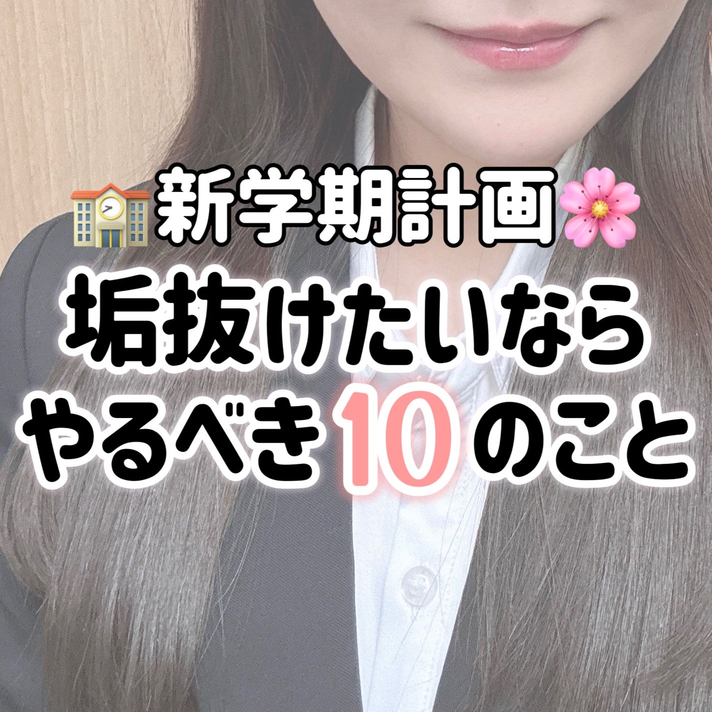 ハトムギ保湿ジェル(ナチュリエ スキンコンディショニングジェル)/ナチュリエ/美容液を使ったクチコミ(1枚目)