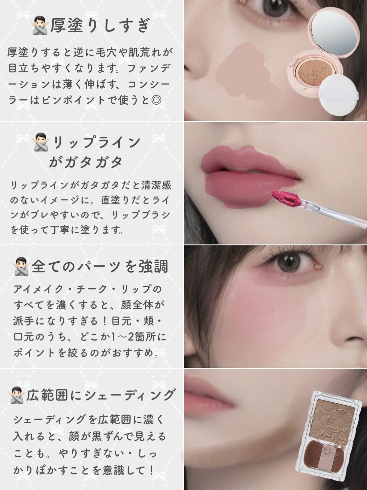 ケイト デザイニングアイブロウ3D/KATE/パウダーアイブロウを使ったクチコミ（2枚目）