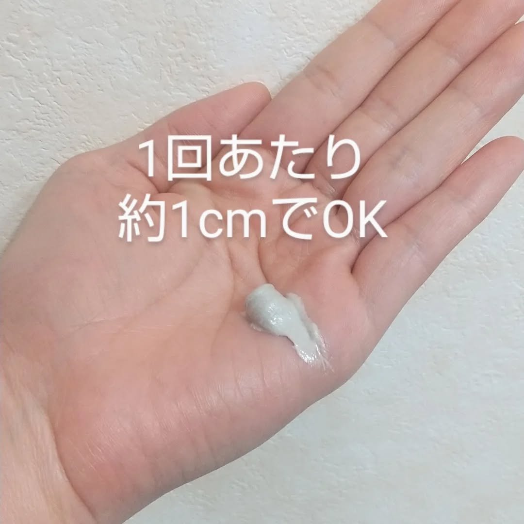 ロゼット洗顔パスタ グリーンティーの香り[洗顔フォーム]/ロゼット/洗顔フォームを使ったクチコミ（3枚目）