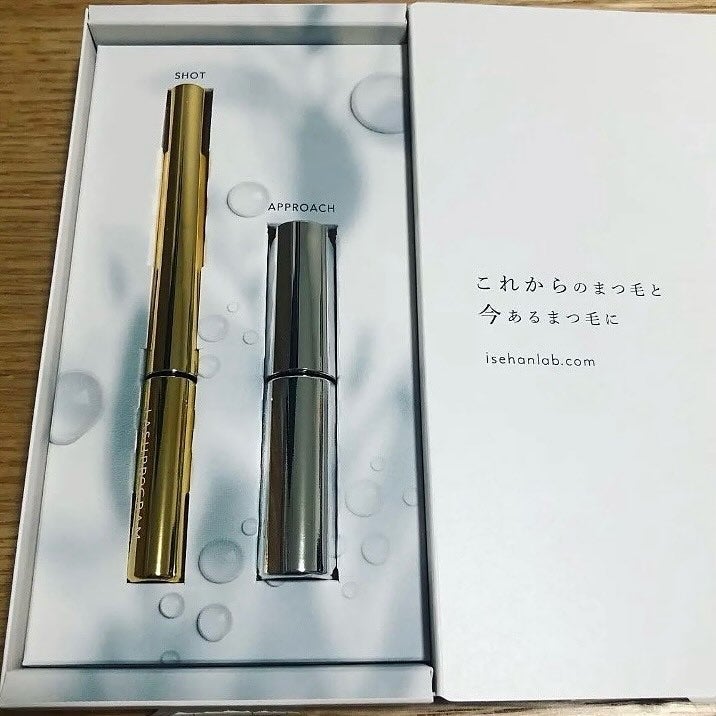 ラッシュプログラム /ISEHAN Lab./まつげ美容液を使ったクチコミ(2枚目)