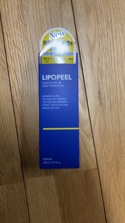 を使ったクチコミ(1枚目)