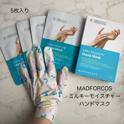 ミルキーモイスチャーハンドマスク/MADFORCOS/ハンドクリームを使ったクチコミ(1枚目)