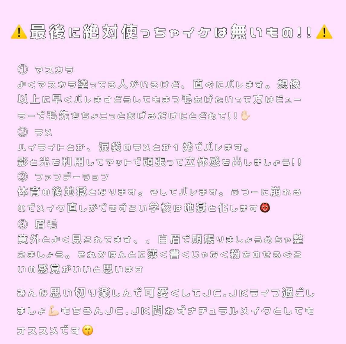 ニベア リッチケア&カラーリップ/ニベア/リップクリームを使ったクチコミ(5枚目)