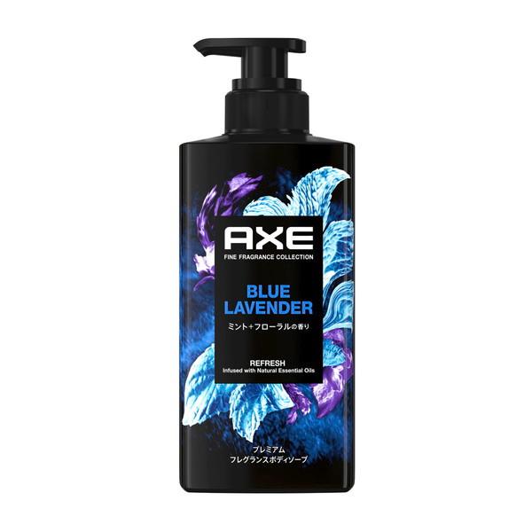 アックス プレミアム フレグランス ボディソープ ブルーラベンダー/ミント+フローラルの香り AXE