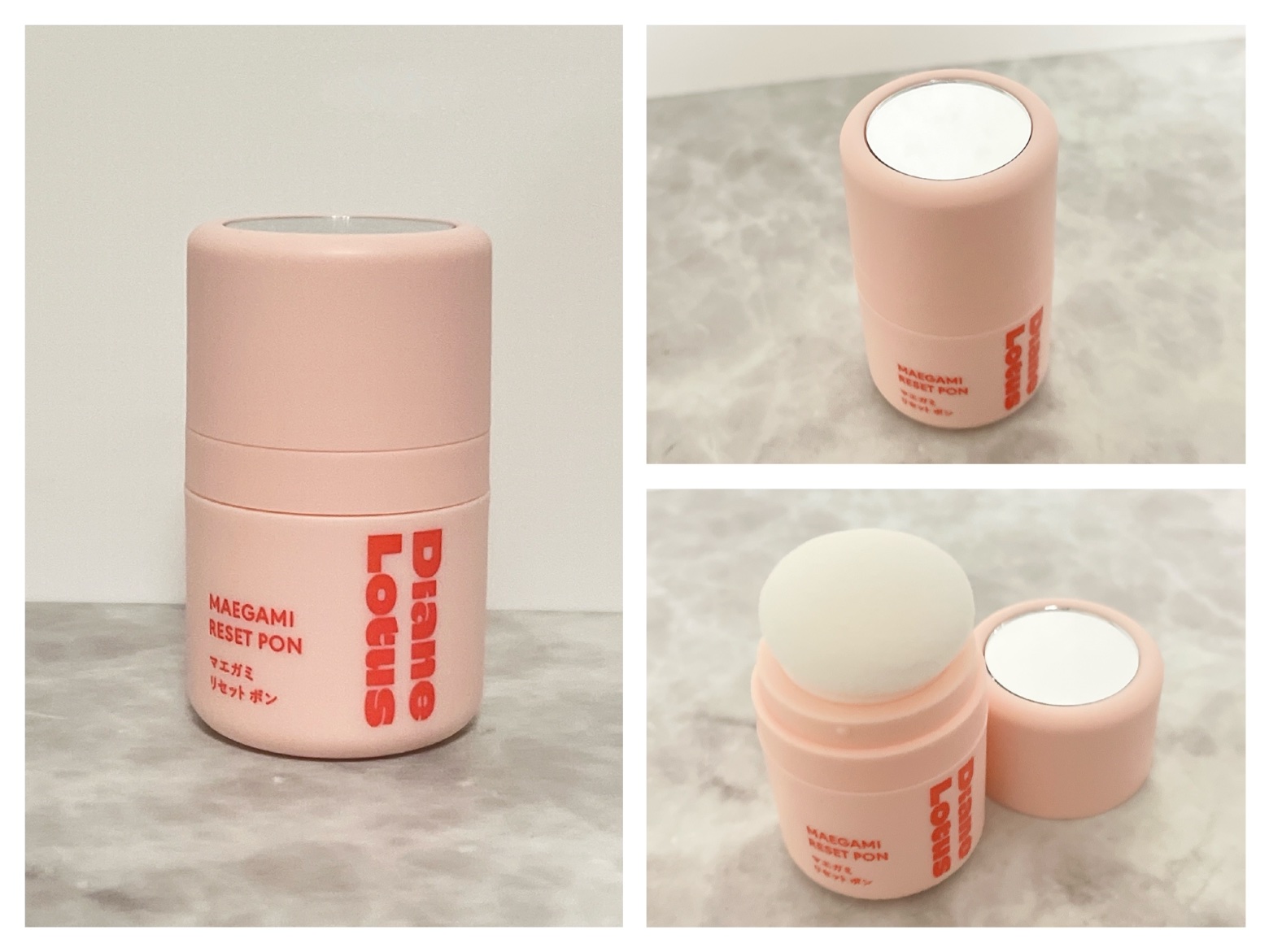 ロータス マエガミリセットポン/ダイアン/その他スタイリングを使ったクチコミ（2枚目）