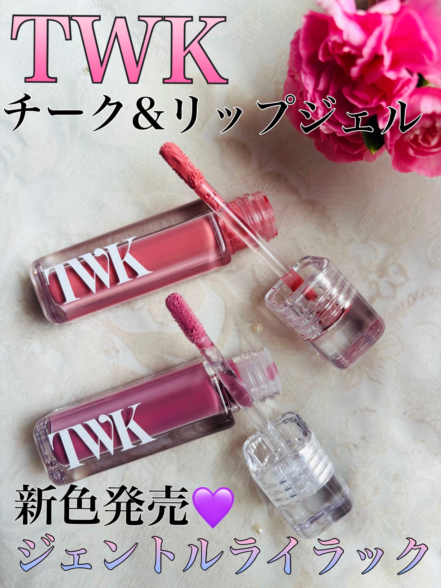 ★秋のセール★ 新品 ヤングリヴィング プロジェッセンスフィトプラス 匿名配送 TWKシン ピュアブラック マスカラ|TWK他、2商品を使った口コミ