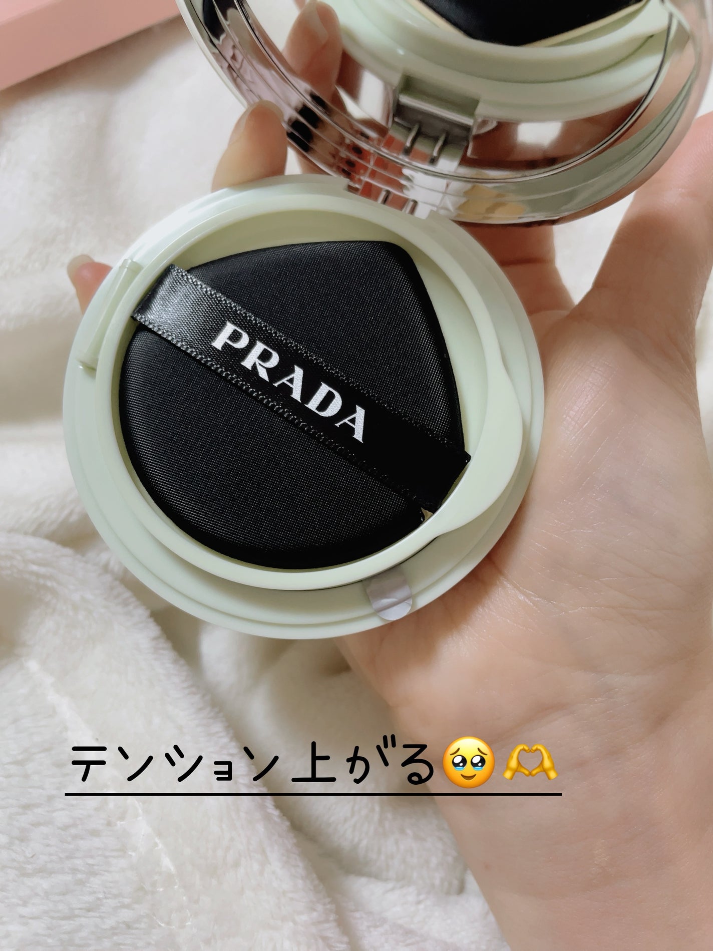 プラダ メッシュ クッション/PRADA BEAUTY/クッションファンデーションを使ったクチコミ(2枚目)