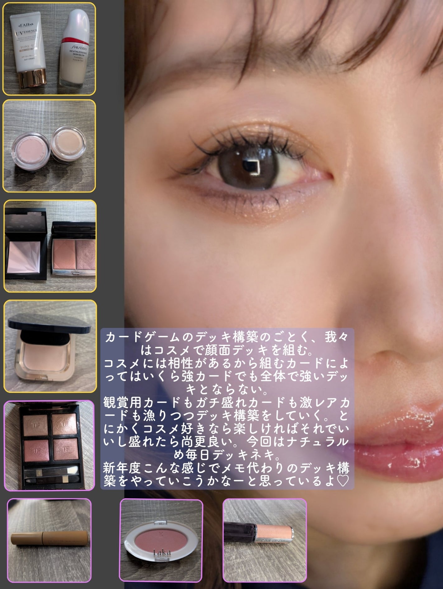 アイ カラー クォード/TOM FORD BEAUTY/アイシャドウパレットを使ったクチコミ(4枚目)