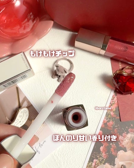 グラマラスリッププランパー/MilleFée/リッププランパーを使ったクチコミ(6枚目)