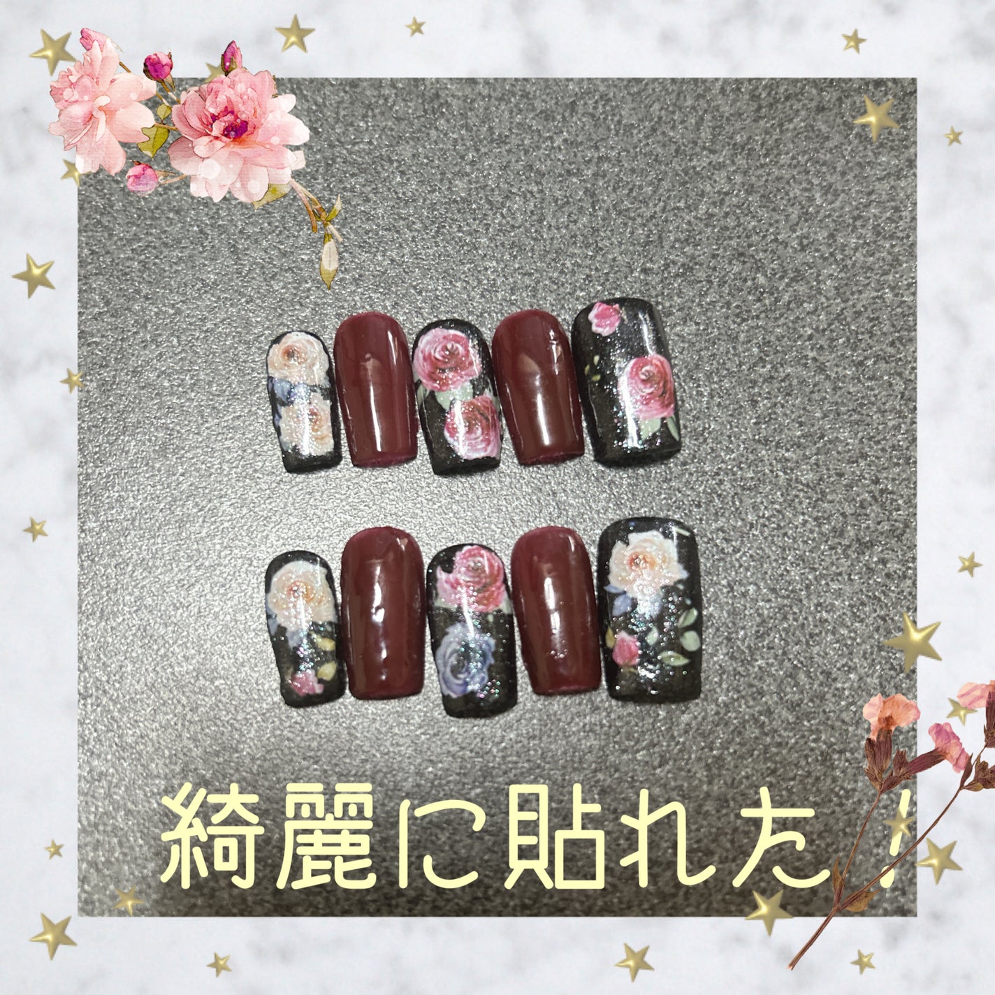 パル カラージェル/キャンドゥ/ジェルネイルを使ったクチコミ(1枚目)