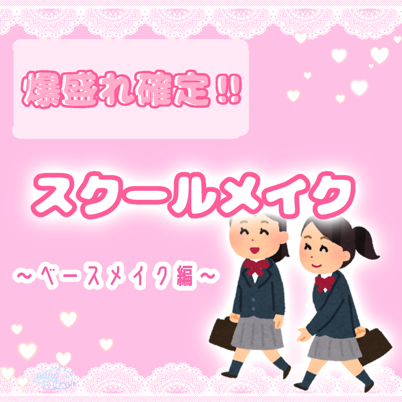 カラーミキシングコンシーラー/キャンメイク/パレットコンシーラーを使ったクチコミ（1枚目）