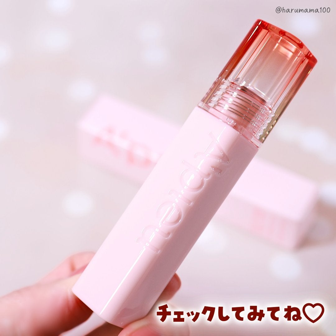 アピュー ジューシーパン ジェリーティント/A’pieu/リップティントを使ったクチコミ(8枚目)