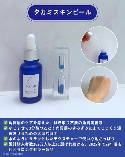 ðð ðð |倧人ã³ã¹ã¡â¡çŸå®¹ on LIPS ãâ â¡ãå¡ã£ãŠãïŒååŸ
ã€ããåèšèâšâ¡â å
æ¥ãæ¥æ¬ãã¬ã¢ã«äž»å¬ã®..ãïŒ4æç®ïŒ