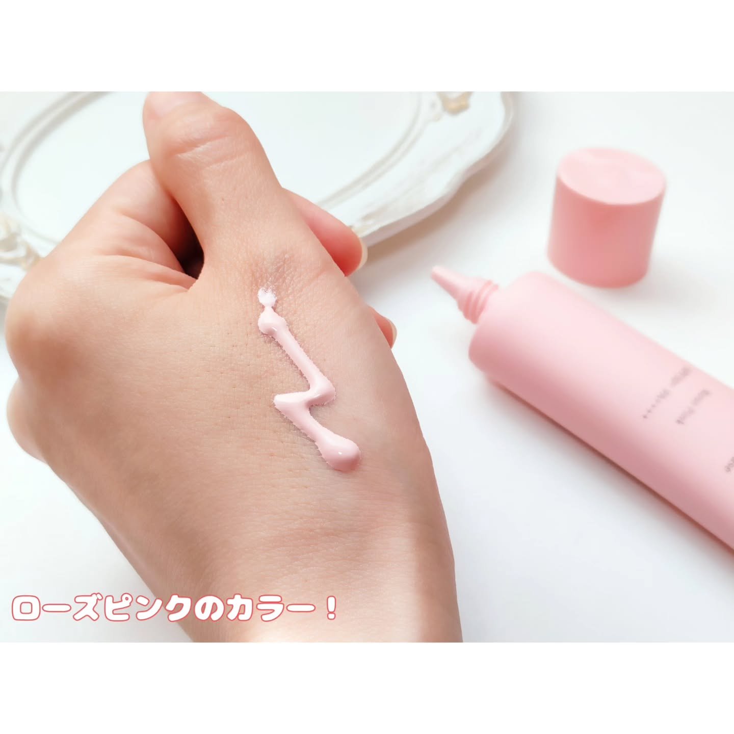 モイストラボ　トーンアップ下地/Moist Labo/化粧下地を使ったクチコミ（3枚目）