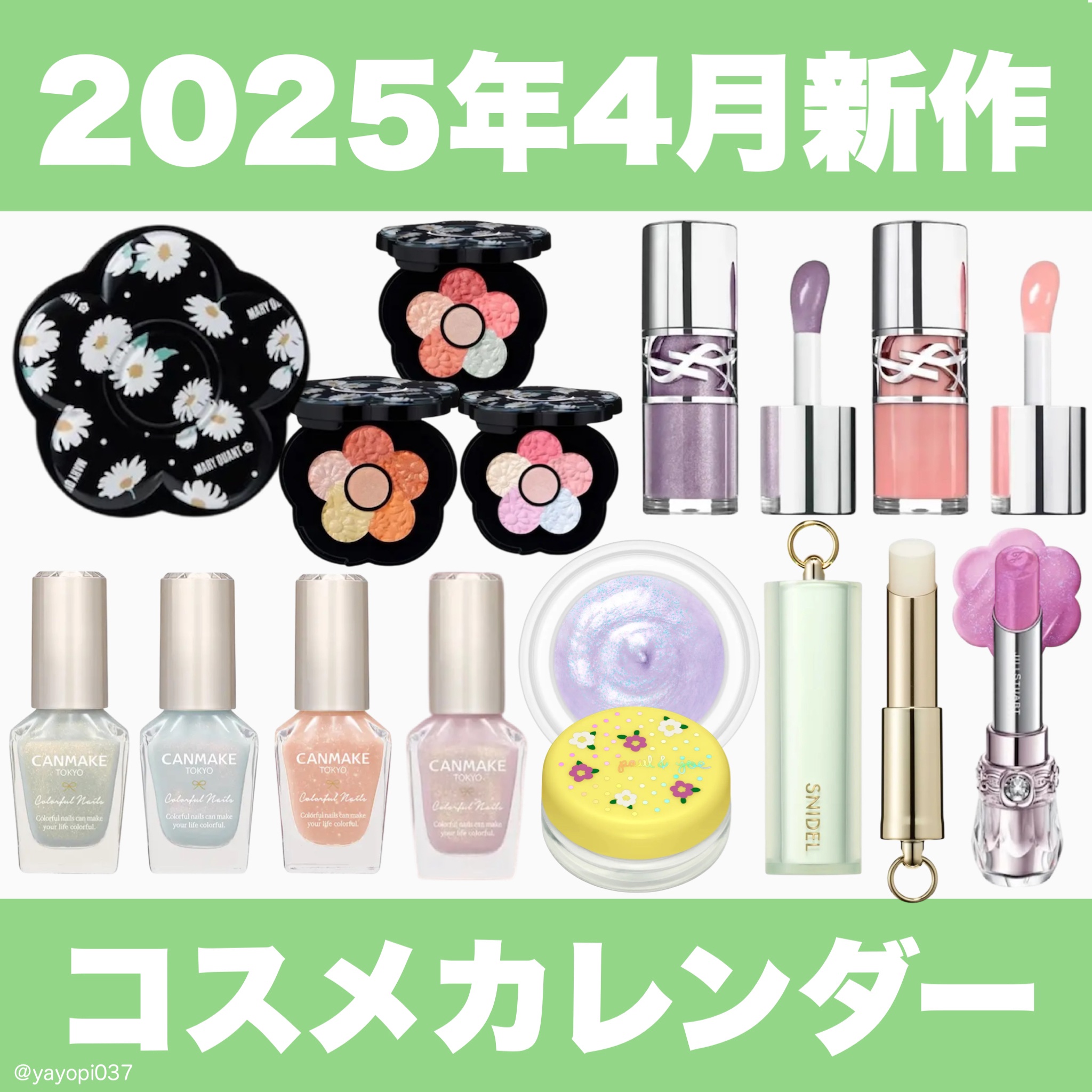 オペラ シアーマットリップスティック/OPERA/口紅を使ったクチコミ（1枚目）