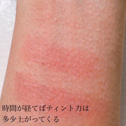 &. Wチャーム ぷっくりティント/DAISO/リップティントを使ったクチコミ(4枚目)