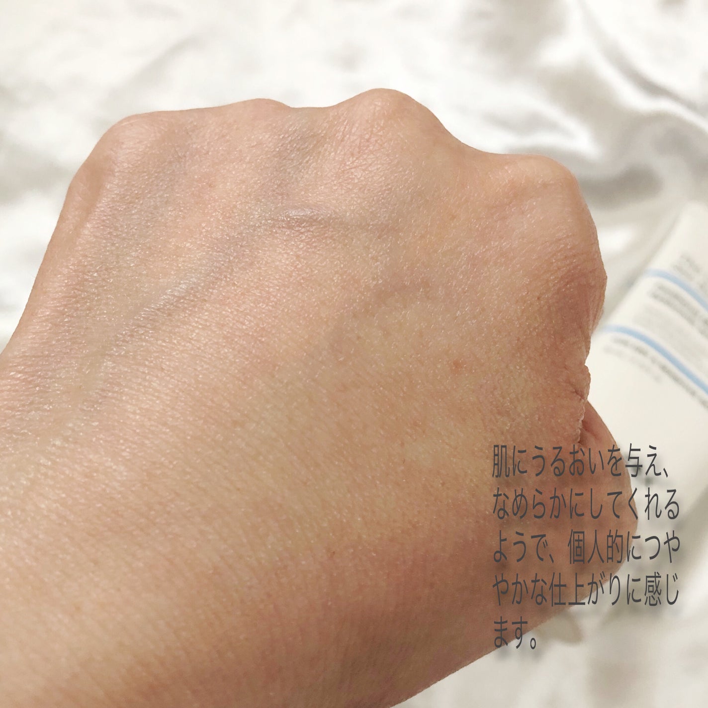 RXザ・セラミドスキンバリアモイスチャライザー/COSRX/フェイスクリームを使ったクチコミ(4枚目)