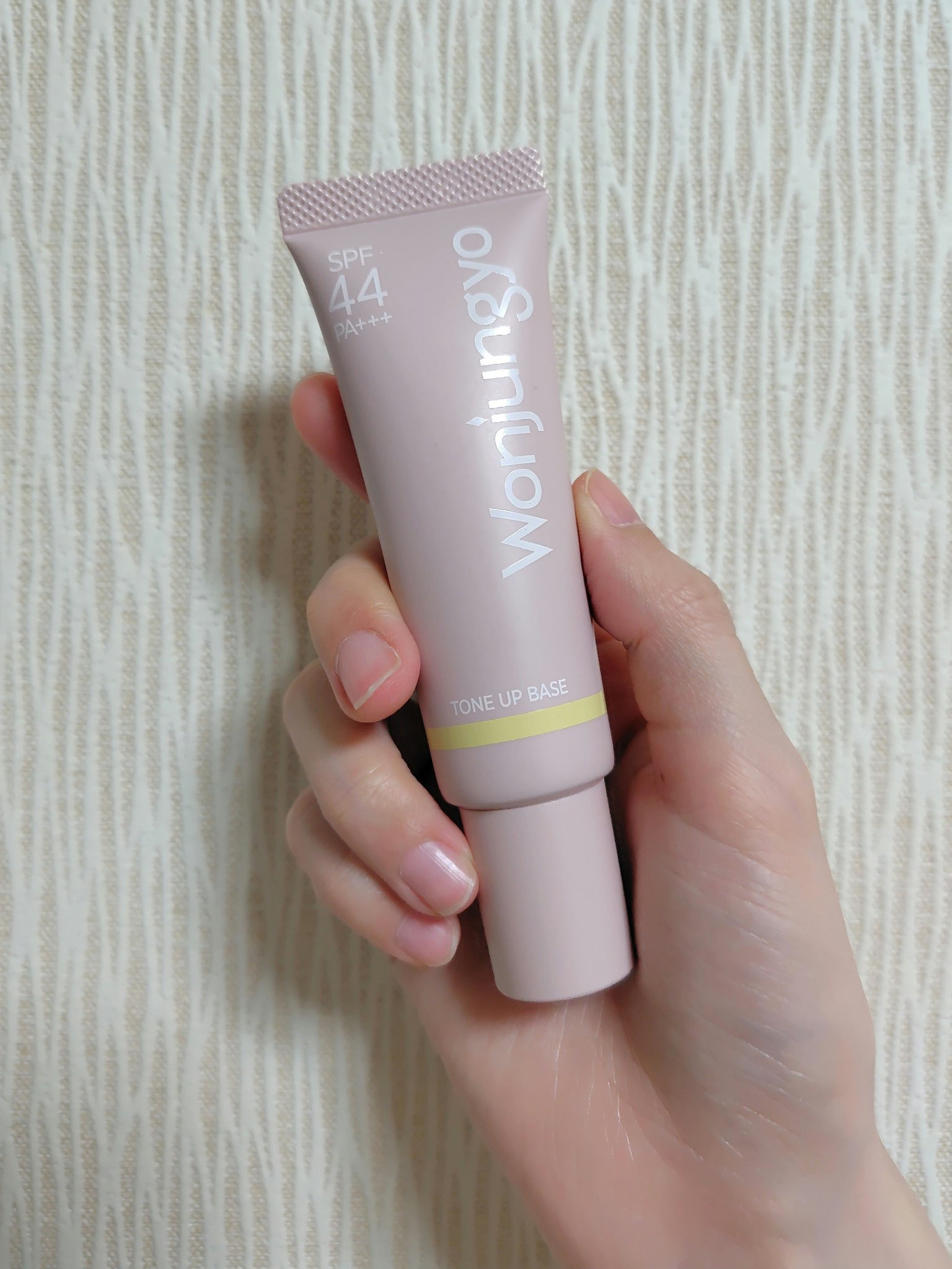 ウォンジョンヨ トーンアップベース/Wonjungyo/化粧下地を使ったクチコミ（1枚目）