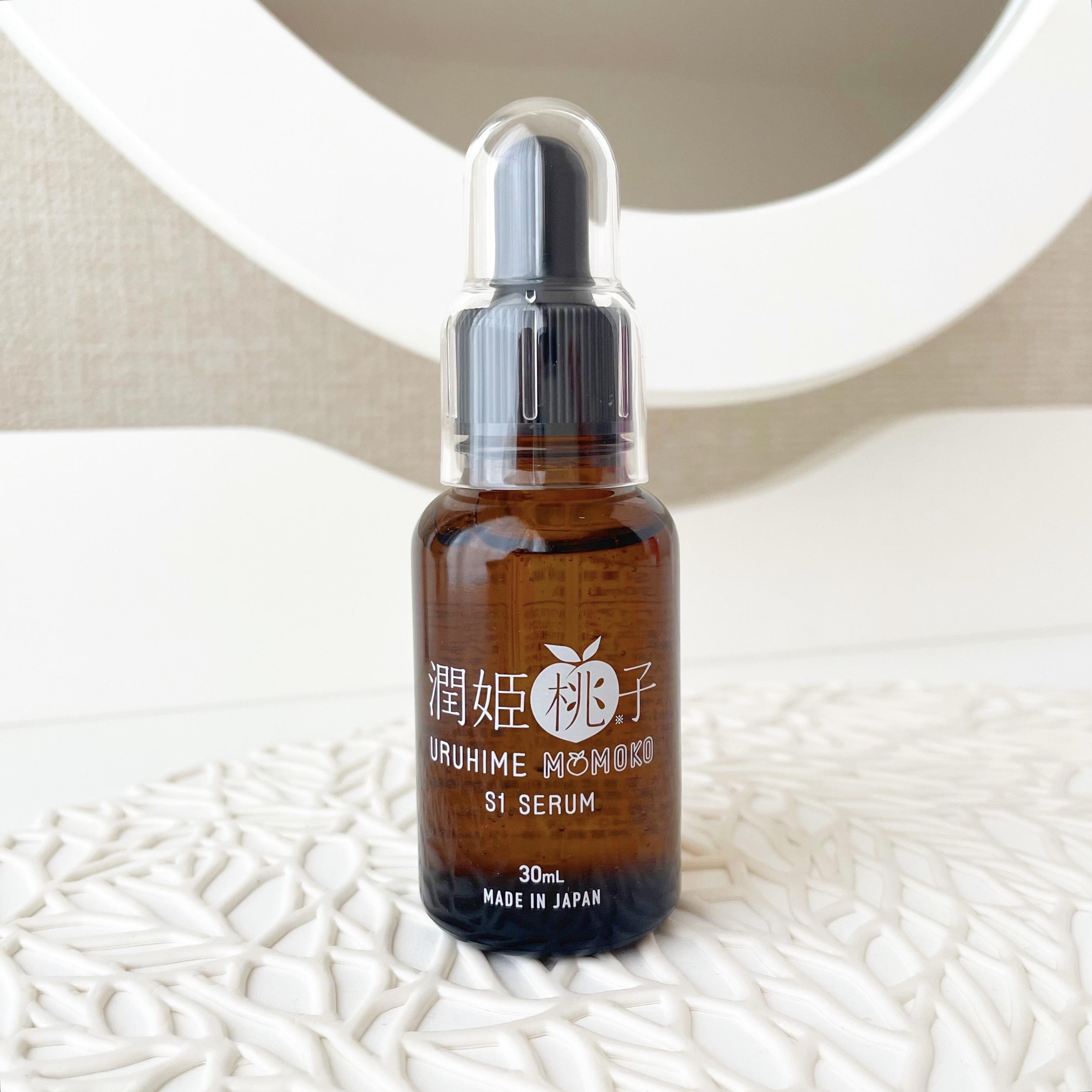 潤姫桃子S1美容液/潤姫桃子/美容液を使ったクチコミ（2枚目）