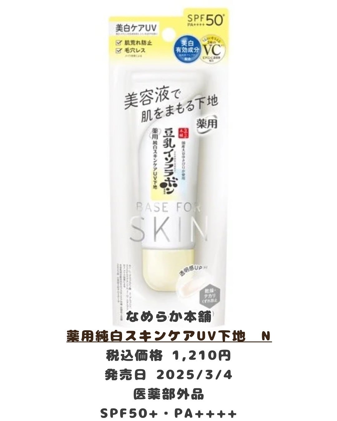 ã¿ãªã¿ðž on LIPS ãâŠâŠâŠâŠâŠâŠâŠâŠâŠâŠâŠâŠâŠâŠâŠâŠâŠâŠâŠâŠâŠâŠâŠâŠâŠä»ã®æçš¿ã¯ã..ãïŒ3æç®ïŒ