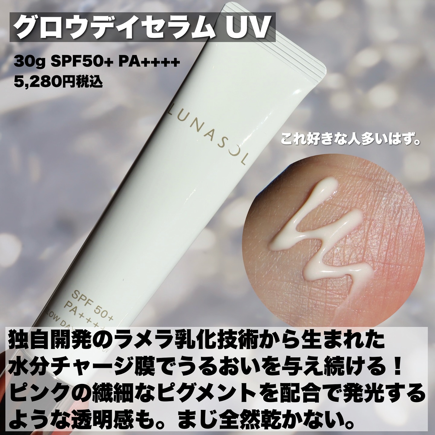 ルナソル スタイリングアイゾーンコンパクトN/LUNASOL/アイシャドウパレットを使ったクチコミ（2枚目）