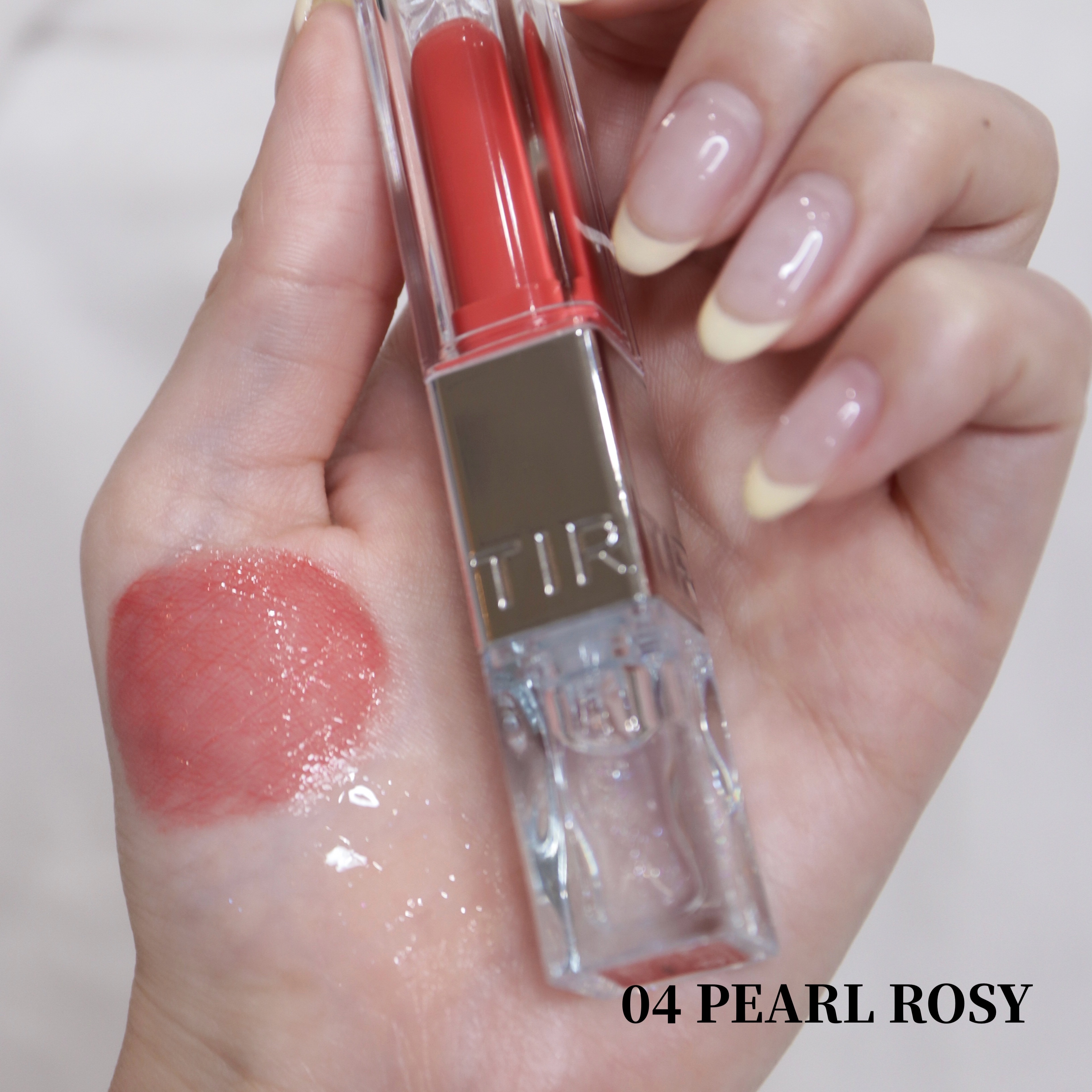 MELTING GLOW DUAL LIP/TIRTIR(ティルティル)/リップバームを使ったクチコミ（3枚目）