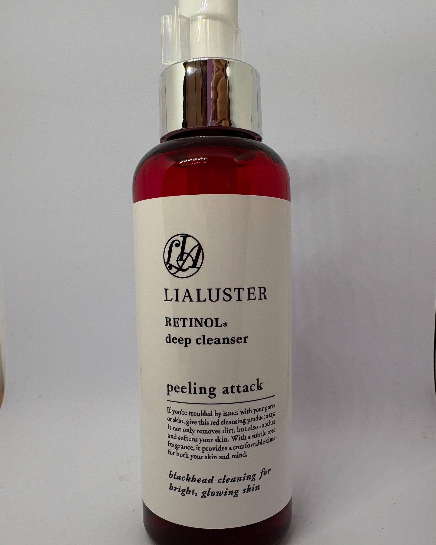 レチノールディープクレンザー/LIALUSTER/その他洗顔料を使ったクチコミ（1枚目）