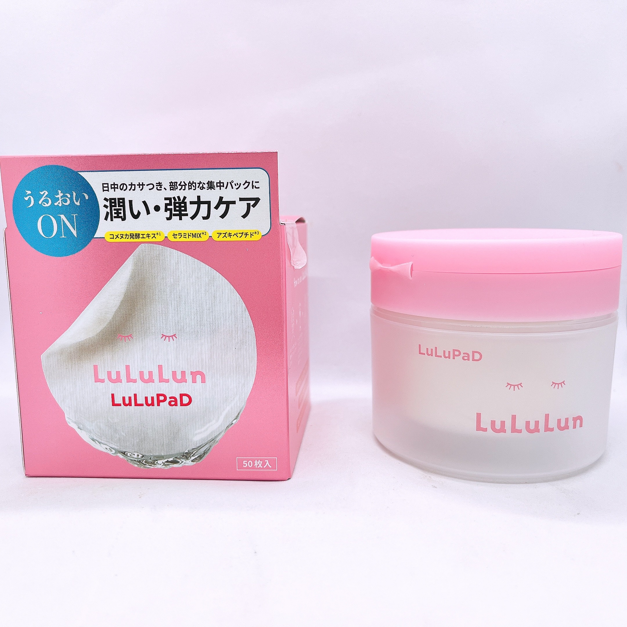 ルルルン トナーパッド うるおいON/ルルルン/トナーパッドを使ったクチコミ（1枚目）