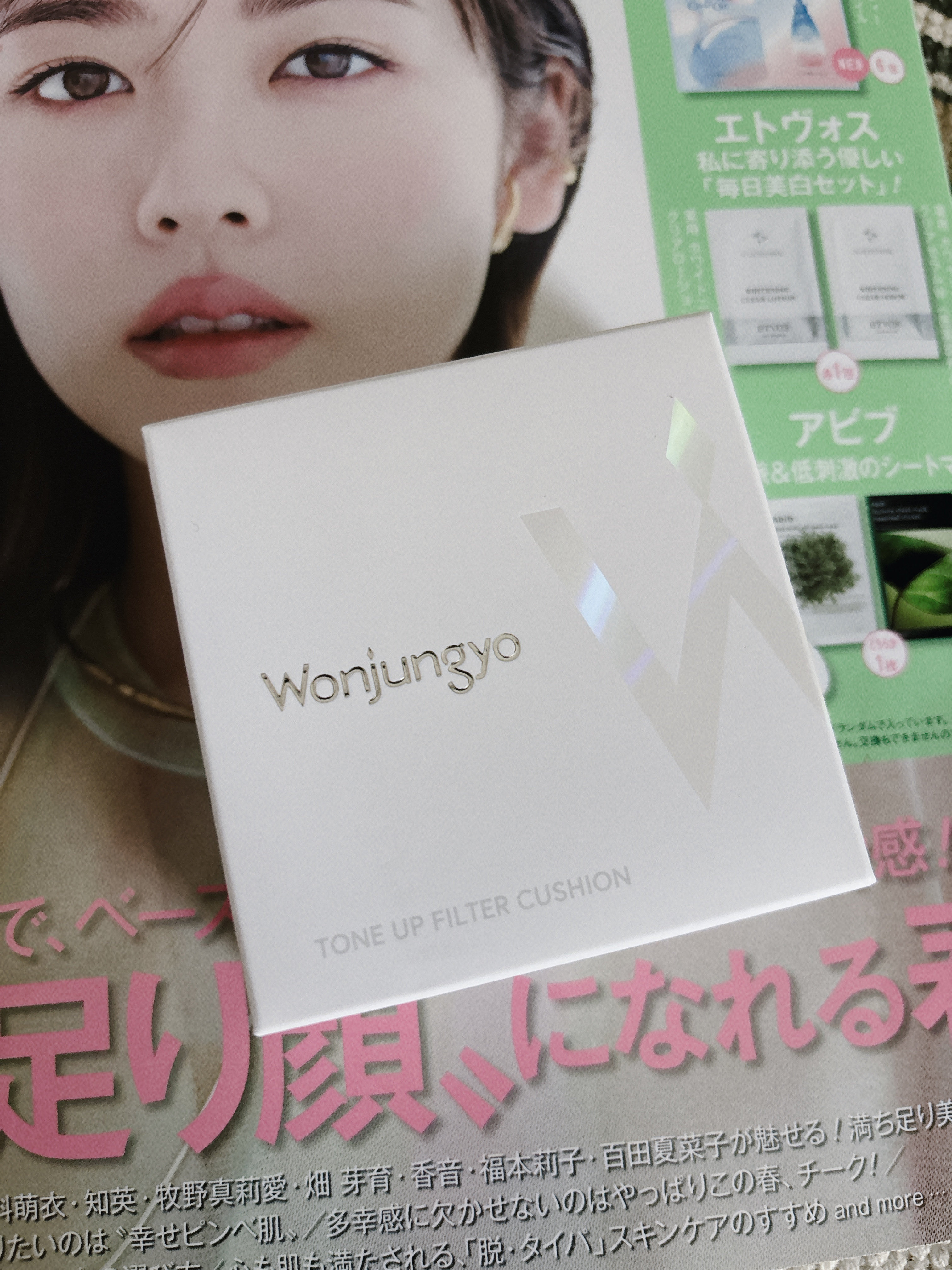 ウォンジョンヨ　トーンアップ　フィルタークッション/Wonjungyo/クッションファンデーションを使ったクチコミ（2枚目）