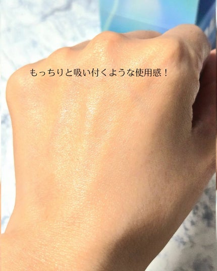 FIVE THIRTY Night-care cream/530/フェイスクリームを使ったクチコミ(7枚目)