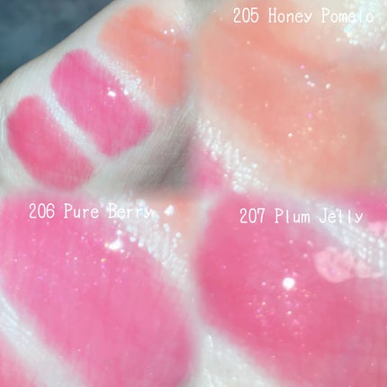 リッププランパーエクストラセラム/Borica/リッププランパーを使ったクチコミ(5枚目)