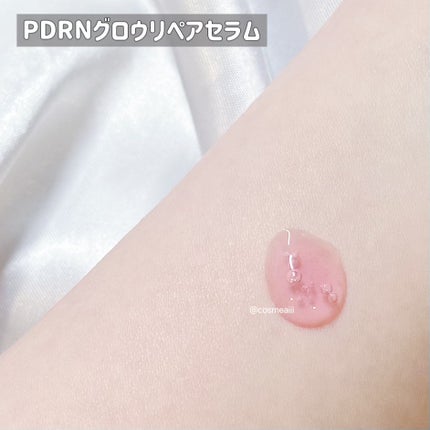 リアルバリア エクストリームクリーム オリジナル/Real Barrier/フェイスクリームを使ったクチコミ(5枚目)