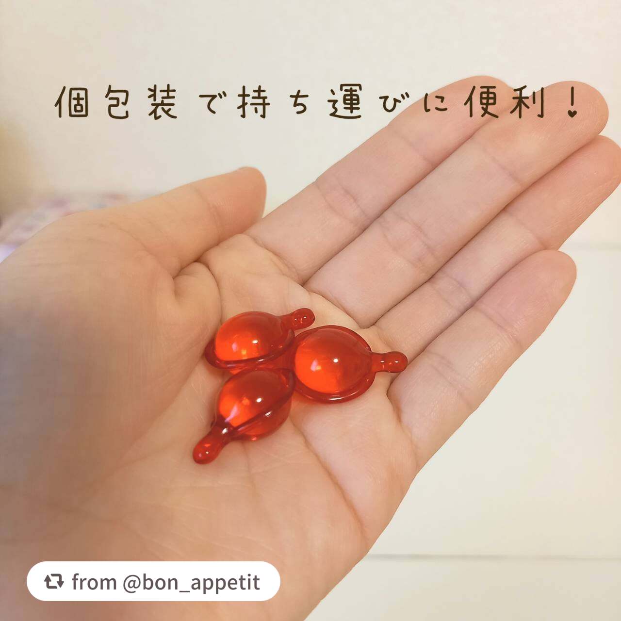 日本限定ellipsレディシャイニー/ellips/ヘアオイルを使ったクチコミ(2枚目)