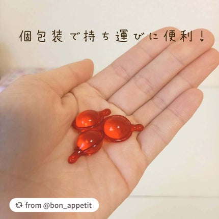 日本限定ellipsレディシャイニー/ellips/ヘアオイルを使ったクチコミ(2枚目)