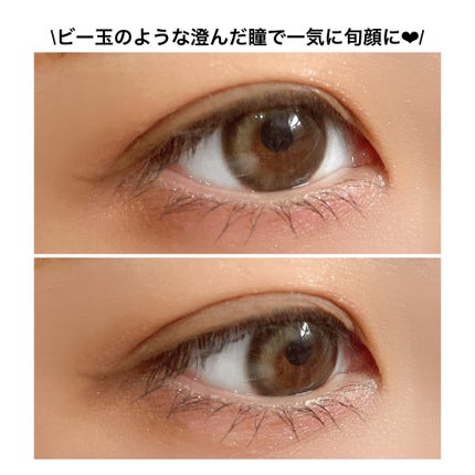 One & Only Kristin/Hapa kristin/カラーコンタクトレンズを使ったクチコミ(6枚目)