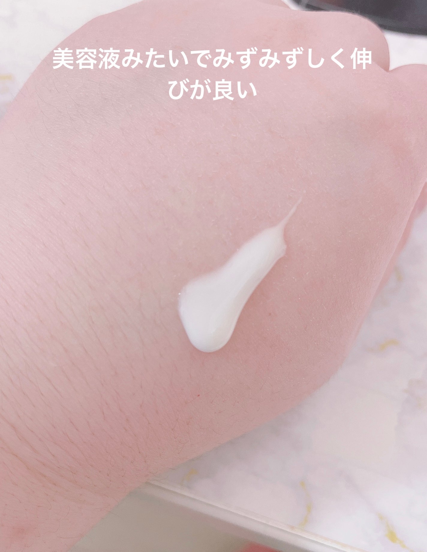 ããã¢UV ãã£ãŒããããã¯ãïŒã±ã¢ ãã«ã¯ãã¹ã/ããã¢/æ¥çŒãæ¢ããã¹ãã»ã¹ãã¬ãŒã䜿ã£ãã¯ãã³ãïŒ3æç®ïŒ