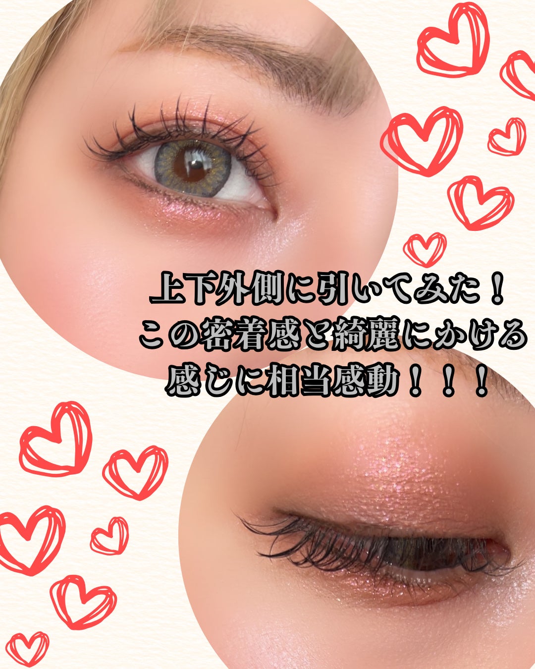 ã©ãã»ã©ã€ã㌠ã¯ãªãŒã ãã£ãããã³ã·ã«Rãæ¥µçްæ¥åè¯ïŒã¢ã€ã©ã€ããŒïŒ/ã©ãã»ã©ã€ããŒ/ãã³ã·ã«ã¢ã€ã©ã€ããŒã䜿ã£ãã¯ãã³ãïŒ5æç®ïŒ