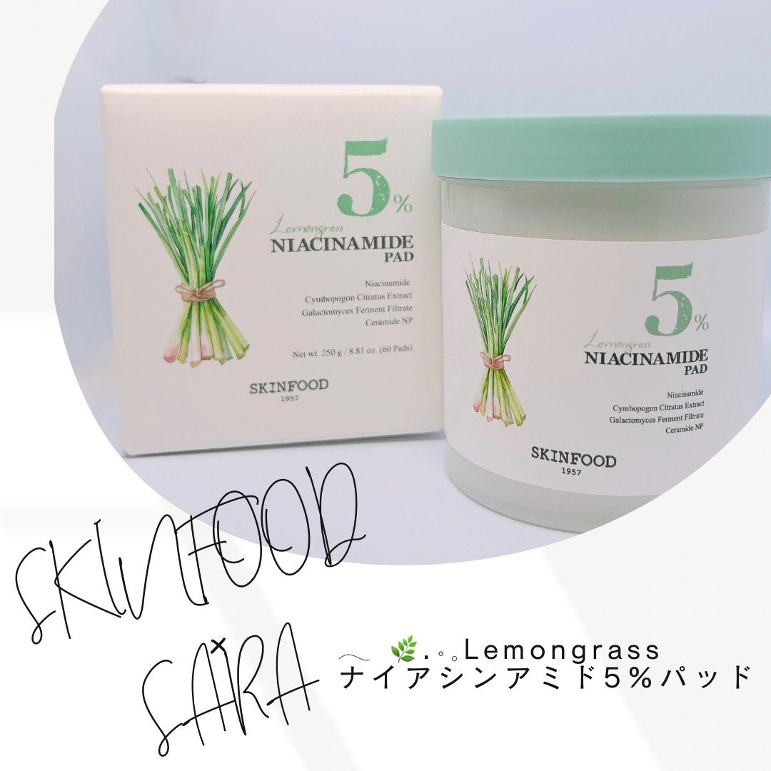 ã¿ããð¶âžê³ on LIPS ã#PR#SKINFOOD#ã¹ãã³ããŒãð€ã¬ã¢ã³ã°ã©ã¹//ãã€ã¢..ãïŒ1æç®ïŒ