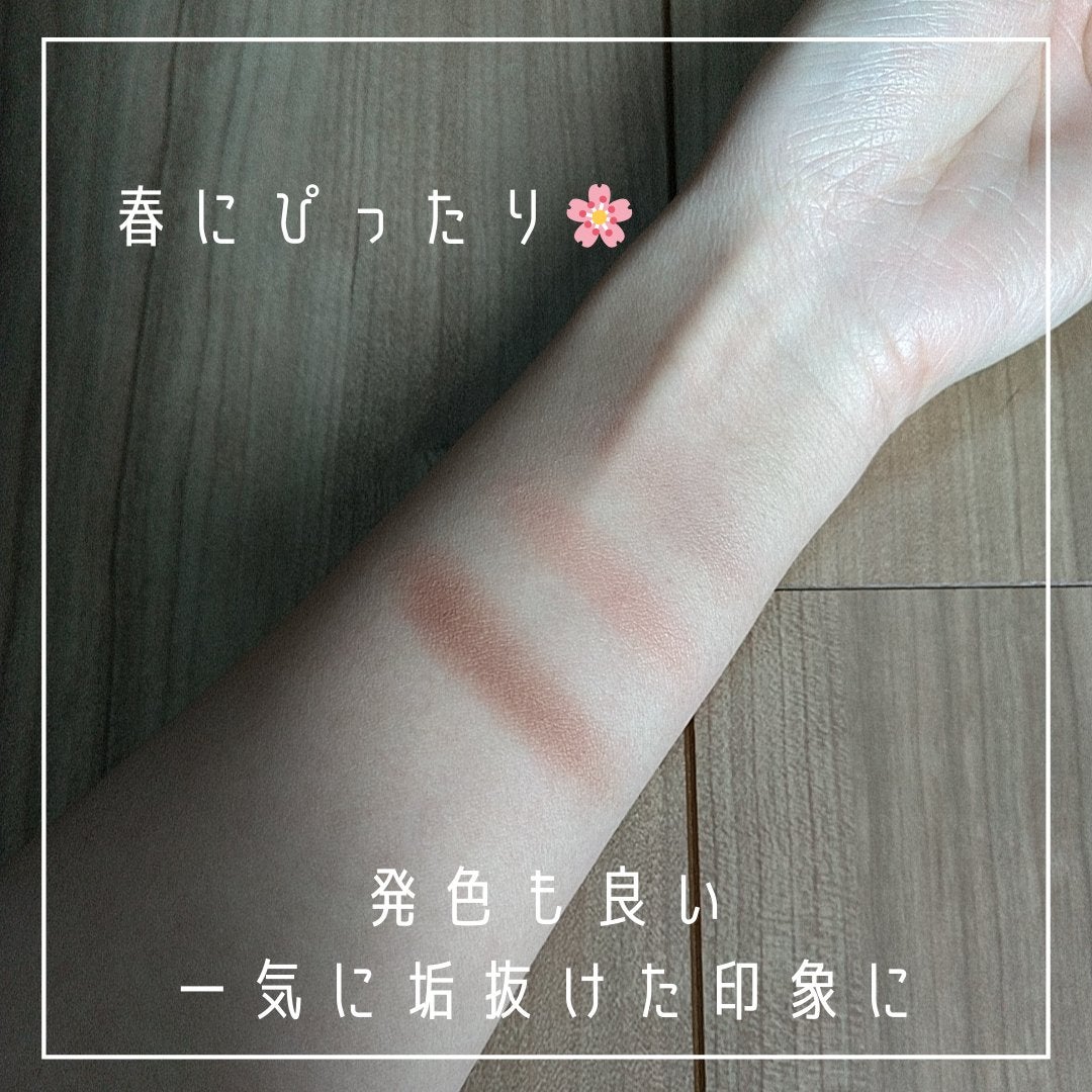 ノーズ&アイブロウパウダー/CEZANNE/パウダーアイブロウを使ったクチコミ(4枚目)