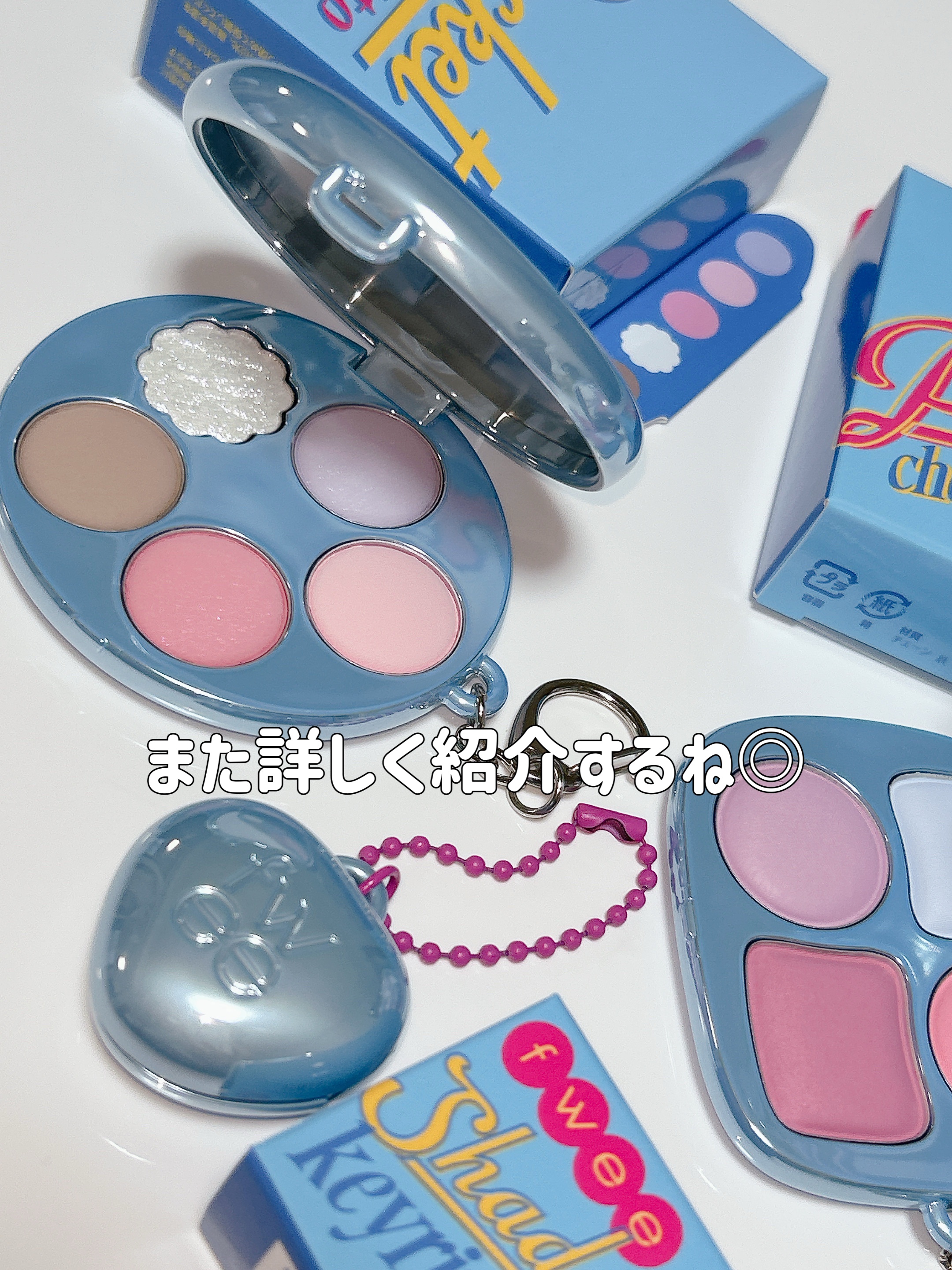 フィー fwee ポケットアイパレット 韓国コスメ アイシャドウパレット 楽天市場】fwee フィー ポケットアイパレット : プラザ オンライン楽天