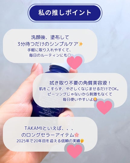 ðð ðð |倧人ã³ã¹ã¡â¡çŸå®¹ on LIPS ãâ â¡ãå¡ã£ãŠãïŒååŸ
ã€ããåèšèâšâ¡â å
æ¥ãæ¥æ¬ãã¬ã¢ã«äž»å¬ã®..ãïŒ5æç®ïŒ