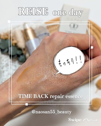 naosan55 on LIPS 「@naosan55_beauty←他の投稿はこちらから🥰💕・新..」(7枚目)