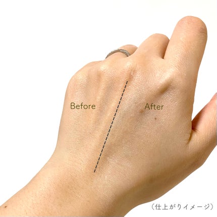 by365 パウダリーUVクリーム トーンアップ/ナリスアップ/日焼け止め・UVケアを使ったクチコミ(6枚目)