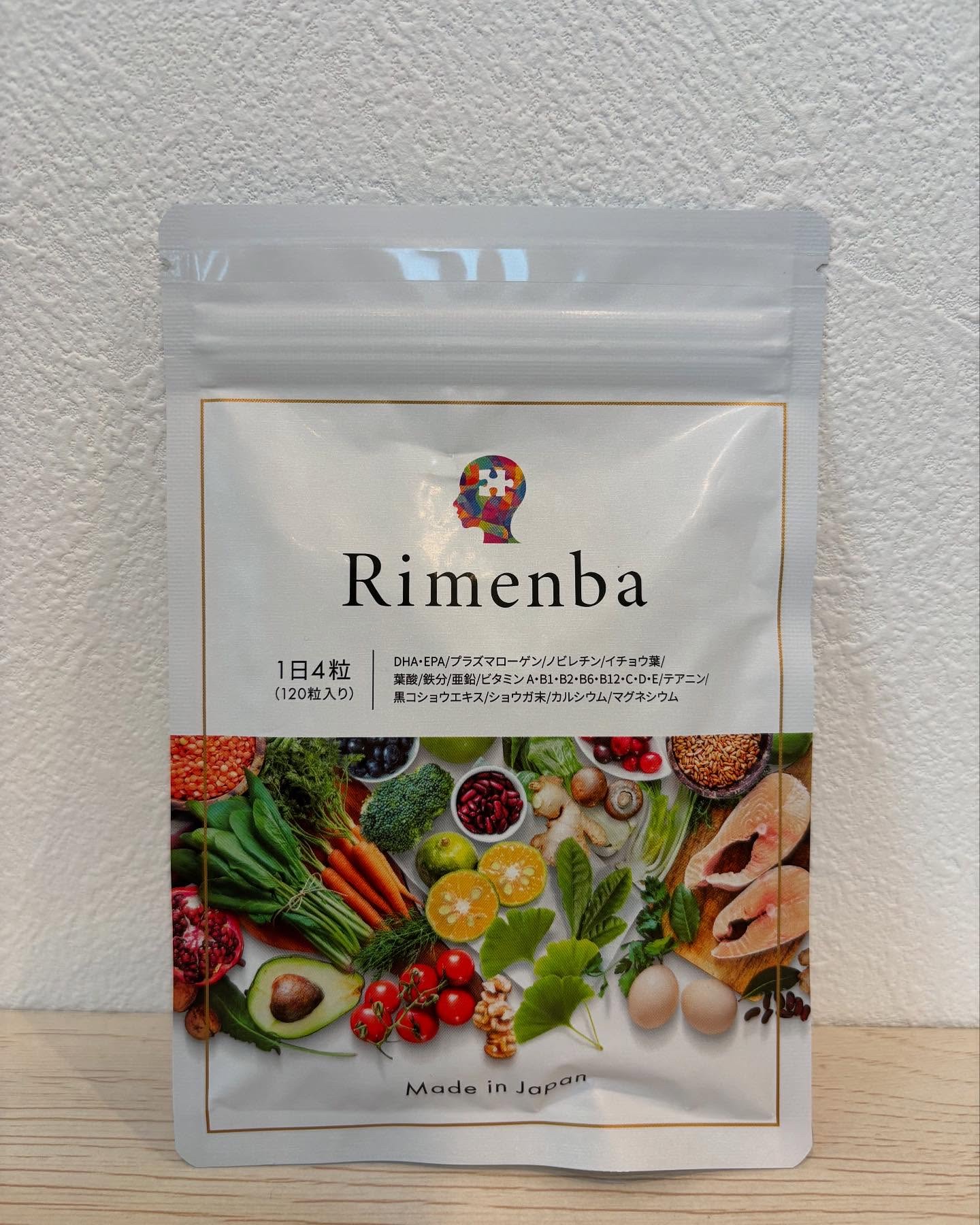 Rimenba/rimenba/健康サプリメントを使ったクチコミ（2枚目）