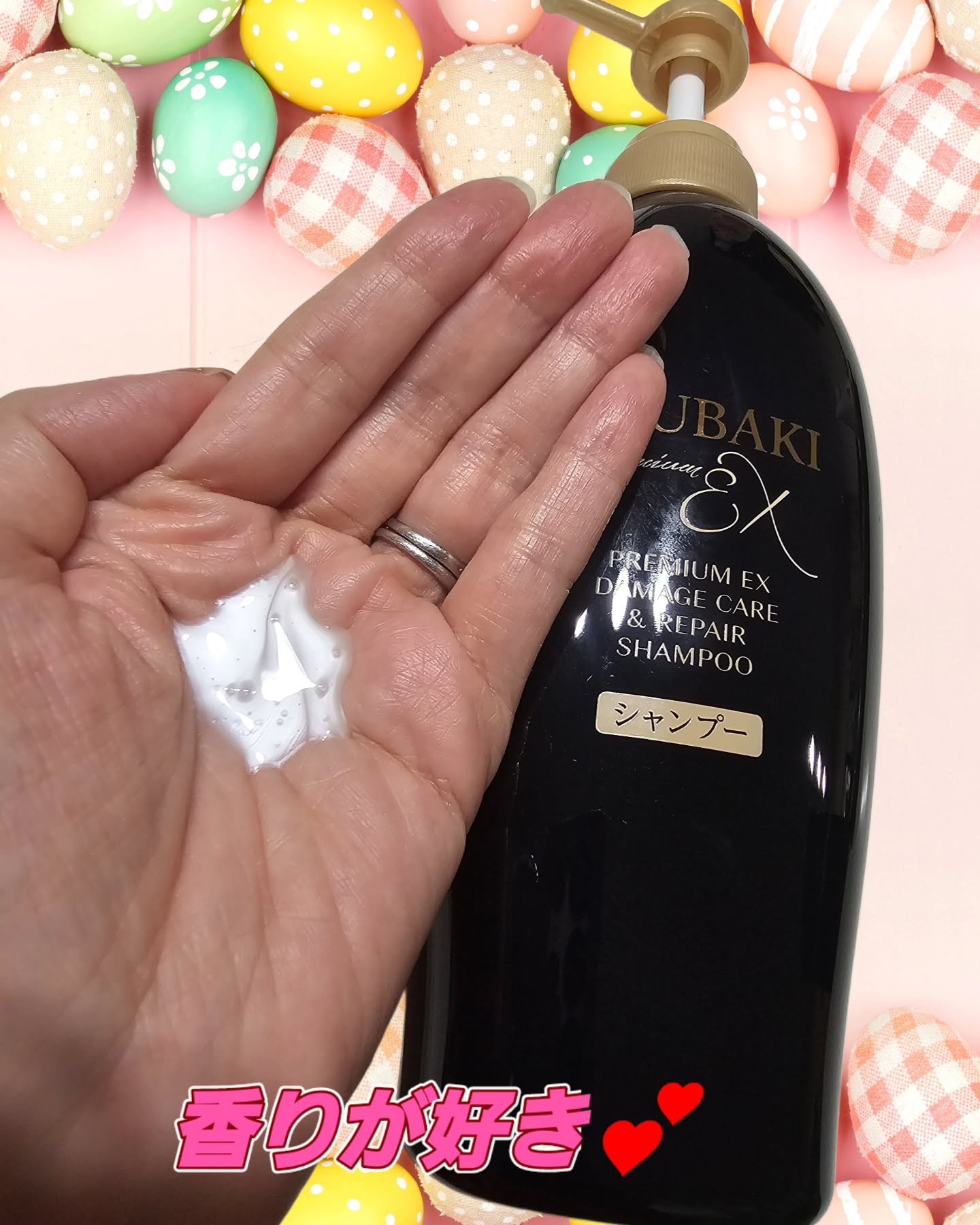 TSUBAKI プレミアムEX ダメージケア＆リペア シャンプー/コンディショナートリートメント/TSUBAKI/シャンプー・コンディショナーを使ったクチコミ（2枚目）